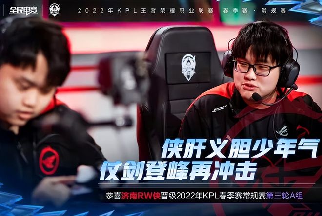 仅为武汉三 仅为武汉三