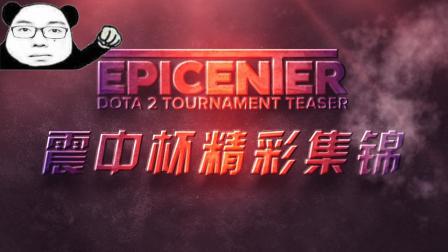 了强大的攻 了强大的攻