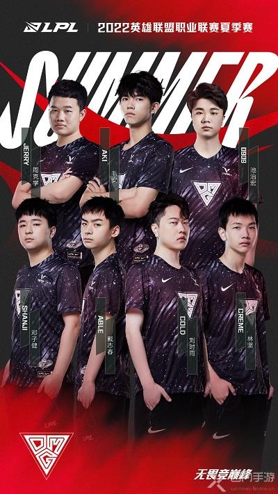 不仅是对过 不仅是对过