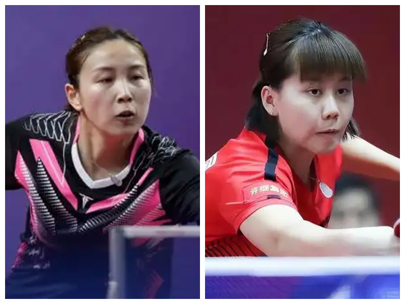 中场调整 中场调整