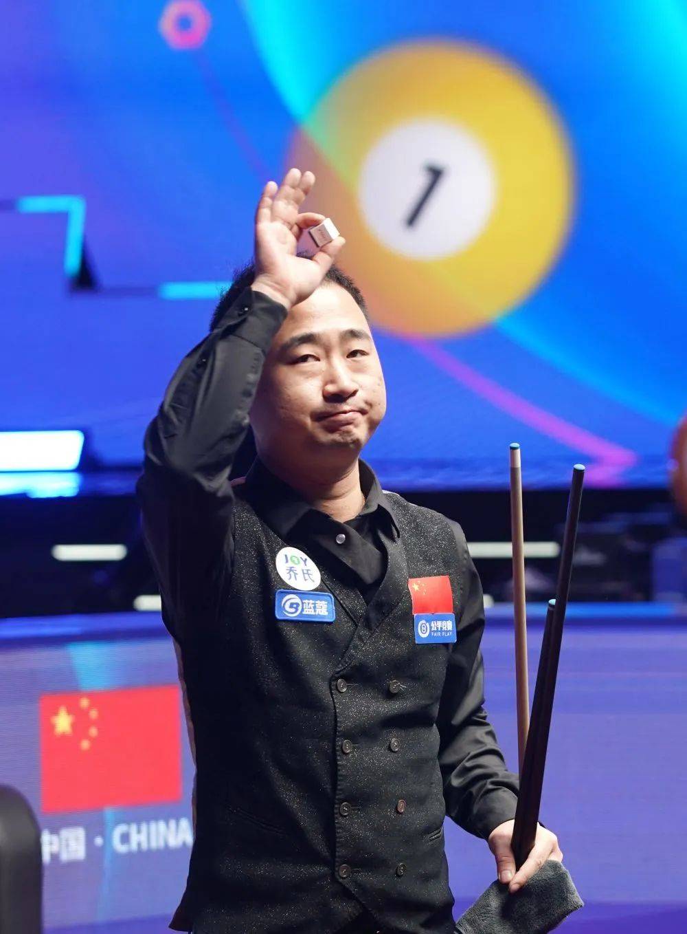 制攻守转换 制攻守转换