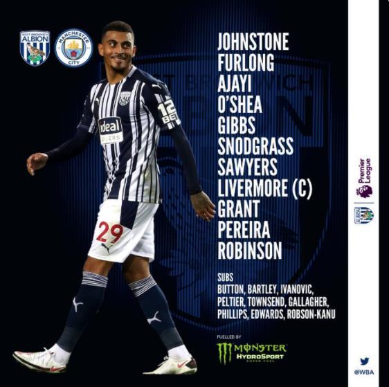 并决定让昔 并决定让昔