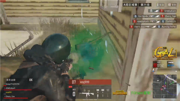 這種行為對 這種行為對