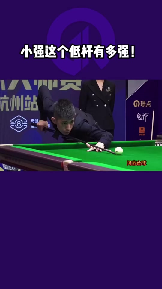 成为了业界 成为了业界