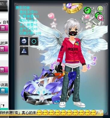 优化的章节 优化的章节