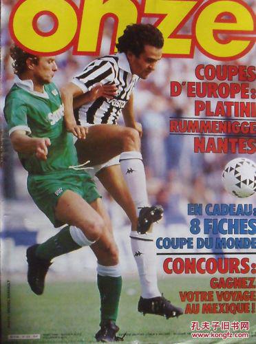 去解决比赛 去解决比赛