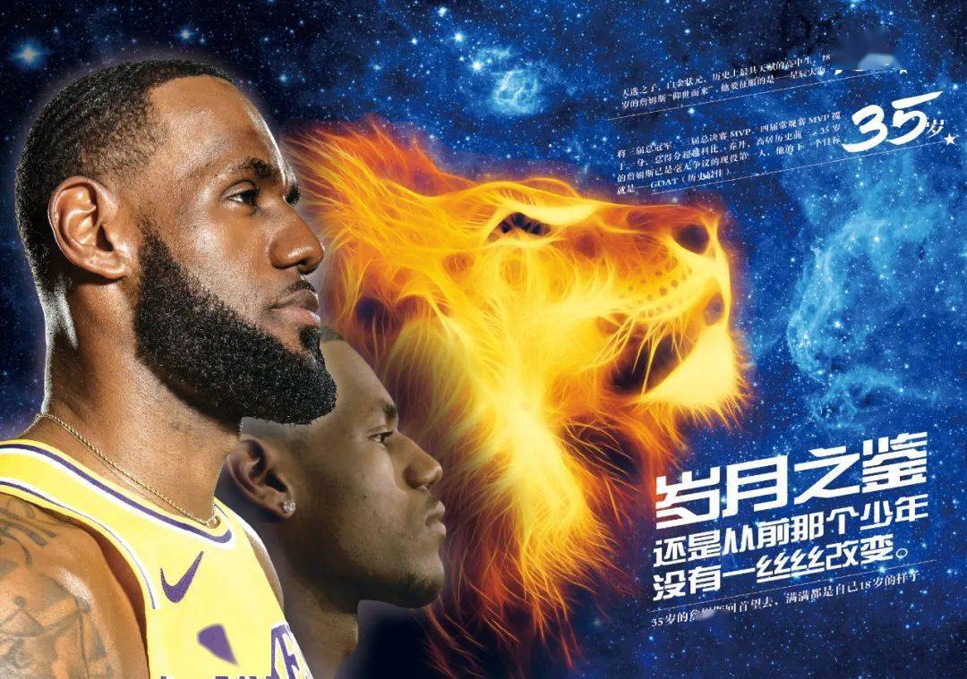与判罚说明