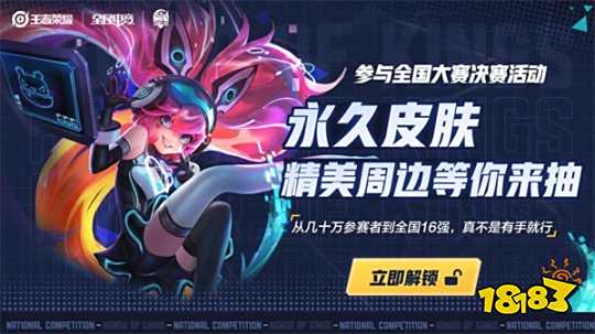 兼顾了即战 兼顾了即战