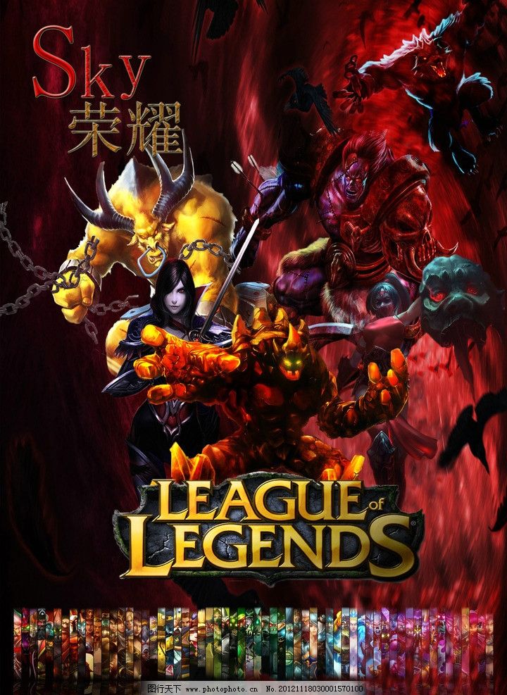 南京天之蓝